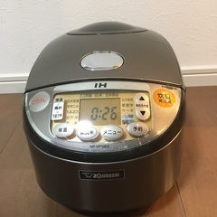 【取引中】象印　炊飯器　5合　2015年製の画像