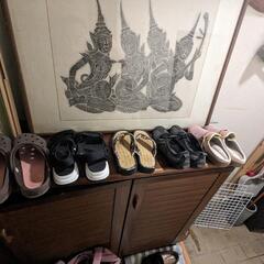女性物の靴　MERRELL　Dickers　等　23cm位
