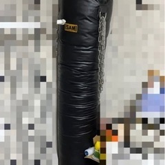 ISAMI サンドバッグ180cm