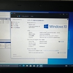 中古ノートパソコンWindows10 Pro レノボ/E130/4GB/爆速SSD128GB搭載/B