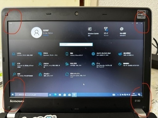 中古ノートパソコンWindows10 Pro  レノボ/E130/4GB/爆速SSD128GB搭載/Bランク