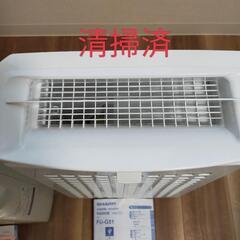 SHARP  2台[高濃度プラズマクラスター7000 空気清浄機　FU-G51の画像