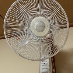 ★壁掛け扇風機★リモコン付き