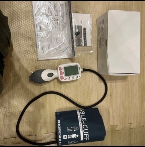 ケンツメディコ　　レジーナII