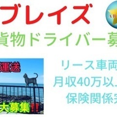 【福岡市】週2日からでも大丈夫です！フルで働く方は月収35万以上も可能👌´-の画像