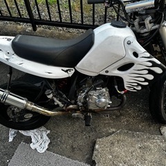 ksr110 今日だけ