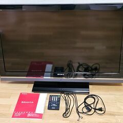 【完動品】ソニー ブラビア◆40型◆KDL-40V5◆SONY BRAVIA