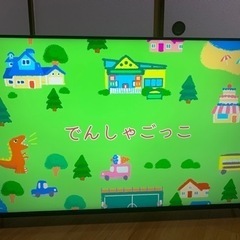 4Kテレビ50インチ2022年製　きれい