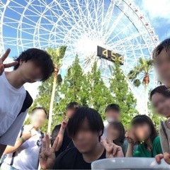 大人の遊び場グループ