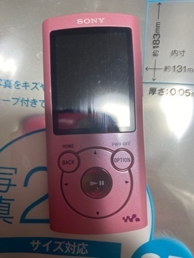 SONY ウォークマン　pink 限定値下げ