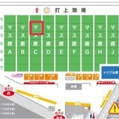 能代の花火　2023/7/22土曜日　マス席チケットの画像