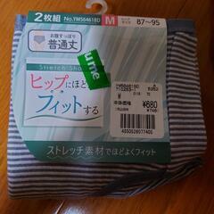 下着:Mサイズ（ヒップサイズ天87〜95）2 枚組