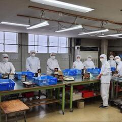 工場内作業員さん大募集です