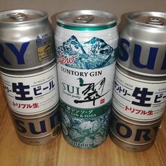 【取引成立】お酒　500mlの画像
