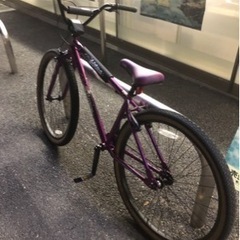 HARO BIKES