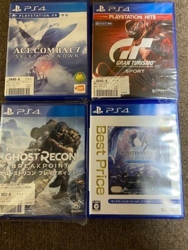 PS4 FFモデル　1TB 箱あり