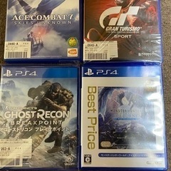 PS4 FFモデル　1TB 箱ありの画像