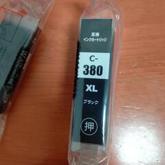 Canon製プリンター用インクカートリッチ
