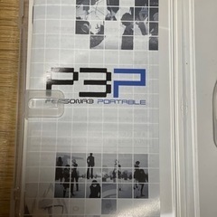 PSP ペルソナ3ポータブル　動作確認済みの画像