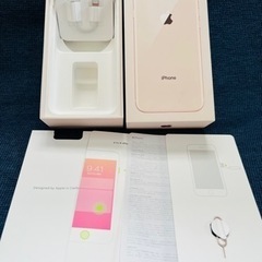 iPhone 8 、iPhone13 