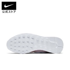 NIKE ナイキ WMNS INTERNATIONALIST 23cmの画像