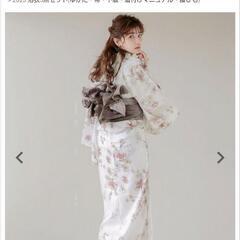Dita　浴衣