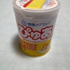 缶ミルク ぴゅあ 賞味期限間近