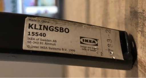 ⭐︎中古品　IKEA ダイニングテーブル　1155×780×515mm  生活用品⭐︎ ︎品 IKEA ダイニングテーブル 1155×780×515mm 生活用品︎ IKEA 