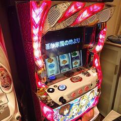 美台  アメリカン 番長  HEY!鏡  ガールズパネル  ヘイ...