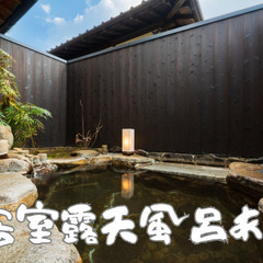 長野県の皆様　　未経験からニューヨークに挑戦  調理師（和食）の画像