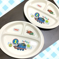 トーマス　ランチプレート　陶器