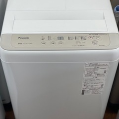 美品 夏着物 正絹 特駒撚糸“繊細な美しさと涼味を解くモダン”夏お召 Q-41送料・設置込み　洗濯機　5kg Panasonic 2019年
