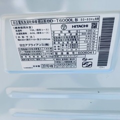 ⭐️10.0kg⭐️ 最強割引★洗濯機/冷蔵庫！！在庫処分 ！！79