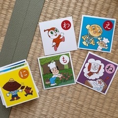 アンパンマンかるたの画像