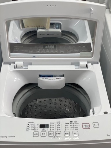 送料・設置込み　洗濯機　6kg NITORI 2020年