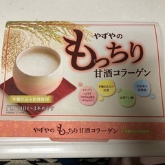 もっちり　甘酒コラーゲン
