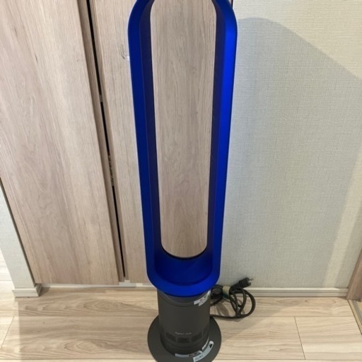 ダイソンクール　扇風機