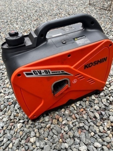 値下げ　KOSHIN インバーター発電機　GV-9i