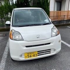ホンダ　ライフ　79000キロ　値下げしました！