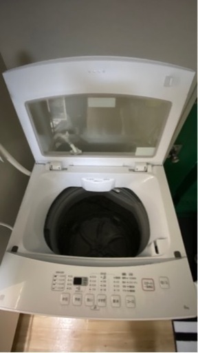 ニトリ洗濯機 週末価格！！
