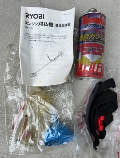 決まりました★RYOBI リョービ 刈払機 草刈機 軽スタート EKK-255 動作ＯＫ！