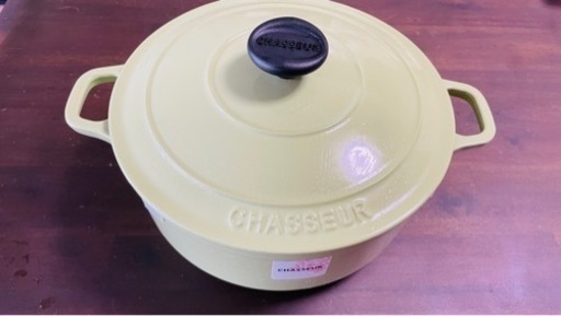 未使用　CHASSEUR ココット 22cm