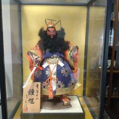 魔除けの鐘馗