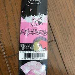 新品希少！セブンイレブン限定 ディズニープリンセス傘 オーロラの画像