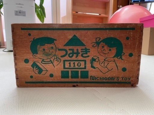 昭和木製レトロ　積み木
