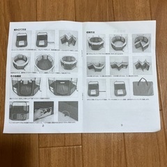 ペットサークル　　折りたたみ式　受付終了の画像