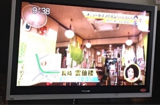 パナソニック　60インチ　プラズマテレビ　電源線無し