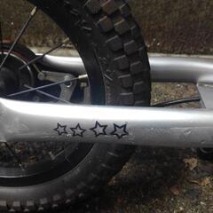 子供用自転車　キックバイク　キッカーアバンスの画像