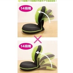 美品★背筋がGUUUN 美姿勢座椅子 姿勢補正+体の歪みストレッチ座椅子の画像