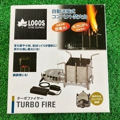 LOGOS グリル・焚き火台・ヤシガラ炭の画像